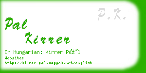 pal kirrer business card